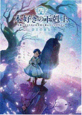 美国 精灵鼠小弟 1999