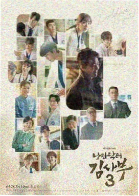 电视剧 月光精灵 2025